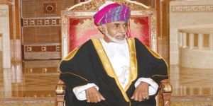 حصن الشموخ بولاية منح يحتضن كلمات جلالة السلطان قابوس في افتتاح الفترة السادسة لمجلس عُمان اليوم