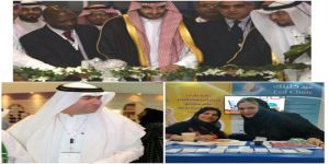 صاحب السمو الملكي الأمير عبدالعزيز بن فيصل يفتتح المعرض الدولي ''الصحة والجمال'' بجدة .