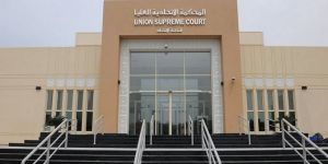 الإمارات تحاكم 5 متهمين بتهمة إمداد الحوثيين بمواد كيميائية ووسائل اتصال