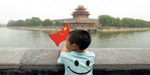 الصين تنهي رسمياً سياسة الطفل الواحد
