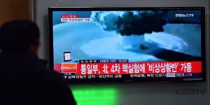 كوريا الشمالية تجري تجربة لقنبلة هيدروجينية