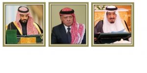 اتصال أجراه الملك عبدالله الثاني مع أخيه الملك سلمان بن عبدالعزيز يؤكد على التوأمة والتحالف والمصير الواحد المشترك