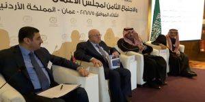 توصيات المجلس السعودي الأردني المنعقد في عمان حالياً