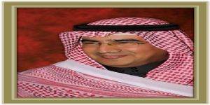 البلوي : وفد سعودي يبحث مع السلطات الأردنية تفعيل اتفاقية تبادل السجناء