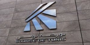 بورصة تونس تقفل على التراجع