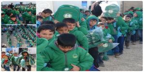 الحملة الوطنية السعودية توزع حقائب مدرسية وأدوات قرطاسية على الطلاب السوريين في مخيم الزعتري