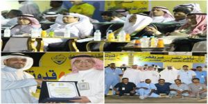 صحة مكة تطلق فعاليات بطولة الشاطي الرياضية لكرة القدم