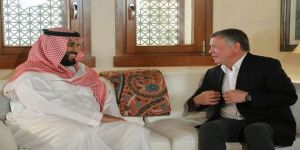 صدور بيان مشترك في ختام زيارة سمو ولي ولي العهد الأمير محمد بن سلمان إلى الأردن
