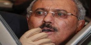 تجميد أموال الرئيس اليمني المخلوع علي صالح في تركيا