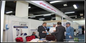 الشركة السعودية "الخليج للتطوير الصناعي" تشارك بمؤتمر ومعرض اعادة اعمار العراق 2016 في العاصمة عمّان