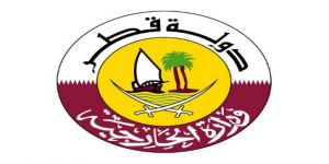 دولة قطر تدين الانفجار الذي استهدف موقعا عسكريا حدودياً بالأردن