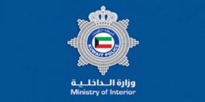 الكويت: "داعشي" يناشد الجهات الأمنية التحرك لمنعه من ارتكاب جريمة قتل بحق أسرته