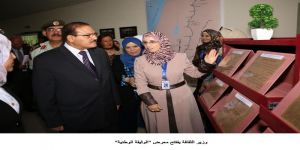 وزير الثقافة الأردني يفتتح معرض "الوثيقة الوطنية"