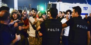 ​هنا سيُحاكَمون.. تركيا تحاكم الضباط الانقلابيين في مكان شهد إسقاط أول حكومة إسلامية