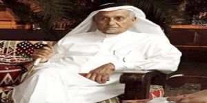 أسرة سفارة دولة قطر بالأردن تنعى الوجيه ناصر بن عبدالله العطية عم السفير القطري وعميد أسرة العطية