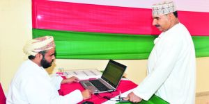 استعدادات مكثفة لانتخابات المجالس البلدية في سلطنة عُمان للفترة الثانية
