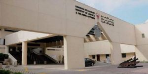 البحرين: تأييد حكم السجن المؤبد وإسقاط الجنسية عن المتهمين باستهداف السفارة السعودية بالمنامة