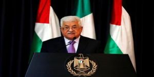 المحكمة الدستورية العليا الفلسطينية تمكن عباس من إلغاء حصانة النواب