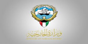 الكويت تستدعي السفير الإيراني على خلفية اعتقال 4 من مواطنيها بالأهواز