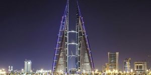 البحرين تقرر إلغاء نظام الكفيل بدءا من أبريل 2017