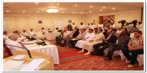 اللجنة الرئيسية لانتخابات المجالس البلدية للفترة الثانية في سلطنة عُمان تعقد مؤتمرا صحفيا مشتركا