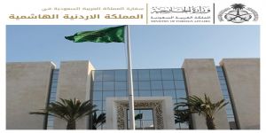 وفاة مواطن سعودي جراء حادث سير في الاردن  والسفارة تنقل اسرته لأهم المستشفيات بعمان لتلقي العلاج
