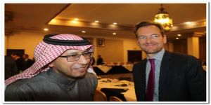 السفارة السعودية تشارك بحضور مؤتمر خطة الأردن للإستجابة للأزمة السورية للاعوام من 2017 الى 2019م