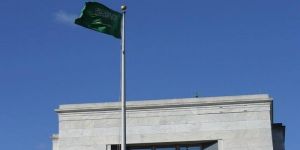 كردستان ترفض مطالبات إيرانية بإغلاق القنصلية السعودية في أربيل