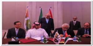 بالصور .. توقيع اتفاقية بين أمانة عمان وشركة (KBW) السعودية لإنارة شوارع عمّان بوحدات موفرة للطاقة