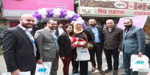 BCI تكرم المرأة الفلسطينية وتحتفل مع الأطفال اليتامى بعيد الأم