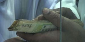 البنك المركزي اليمني يتهم الميلشيا الانقلابية بتزوير عملة البلاد