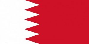 مملكة البحرين تقطع العلاقات الدبلوماسية مع دولة قطر