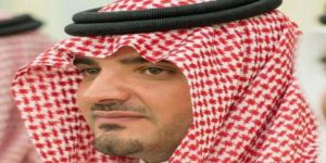 تعيين سمو الأمير عبدالعزيز بن سعود بن نايف بن عبدالعزيز وزيراً للداخلية