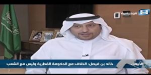بالفيديو ،، سفير المملكة بالاردن : الدول الـ 4 عانت من تدخل قطر في شؤونها والتحريض على أمنها وخلافنا مع حكومة قطر وليس مع الشعب