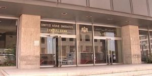 الإمارات تطلب من البنوك تجميد حسابات المدرجين على قوائم الإرهاب