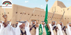 اليوم الجمعة سيوف العرضة السعودية تبرق بمهرجان جرش