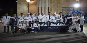 بالتعاون مع نقابة الأطباء الأردنية وباشراف الملحقية الثقافية ،، الطلبة السعوديون في إربد يطلقون حملة طبية للتثقيف بأمراض العظام والمفاصل