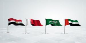 بيان : الأولى بوزير خارجية قطر أن يوكد التزام بلاده بمكافحة الإرهاب