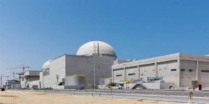 أول مفاعل نووي بالإمارات سيبدأ العمل 2018