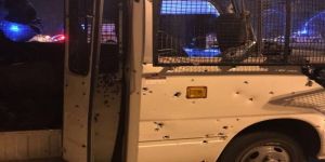 البحرين: إصابة عدد من رجال الأمن إثر عمل إرهابي استهدف حافلة لنقل الشرطة قرب المنامة