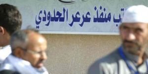 السفير العراقي: يجري الترتيب لدخول السعوديين إلى العراق بعد أن يصبح الطريق إلى بغداد آمناً