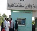 انتشار حجاج في أحياء جنوب جدة ينبئ عن مخالفين جدد
