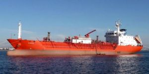 التحالف: ميليشيا الحوثي الإيرانية تحتجز السفينة G Muse بـ ميناء الحديدة منذ شهرين