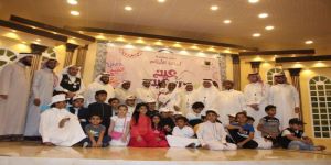 جمعية البر الخيرية بشمال مكة تُعايد أبنائها الأيتام