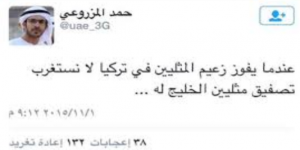 وسط تفاعل التويتريون .. صحفي سعودي يخرس الملحد المزروعي