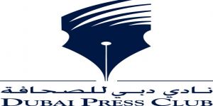 الأمانة العامة لجامعة الدول العربية تعقد حلقتها النقاشية البحثية السابعة بدبي