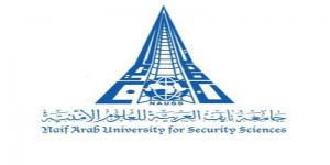 رئيس جامعة نايف: برامج تدريب مشتركة مع الجامعة العربية للتأهيل على مواجهة الجرائم السيبرانية