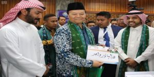 نائب رئيس مجلس الشورى الشعبي في إندونيسيا يفتتح جناح المملكة في مؤتمر قادة الشباب المسلمين الإندونيسيين بجاكرتا