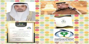 رئيس الجمعية السعودية للجودة الدكتور خالد الأكوع يكرم الزميل عمر شيخ