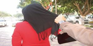 شركة كبرى في تبوك تشترط خلع الحجاب لتوظيفها للسعوديات